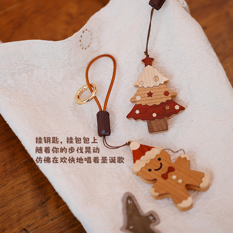 圣诞树冰箱贴/钥匙扣木质可爱创意卡通磁吸圣诞节氛围小装饰礼物 - 图1