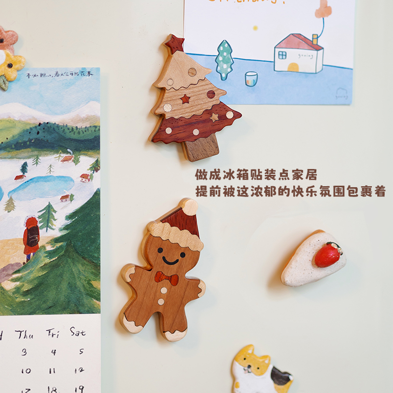 圣诞树冰箱贴/钥匙扣木质可爱创意卡通磁吸圣诞节氛围小装饰礼物 - 图2