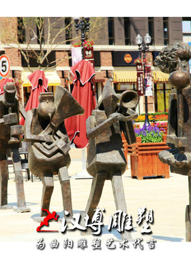 萨克斯欧式风音乐弹钢琴人物雕塑