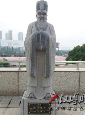 历史名人古代雕塑定制