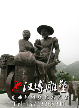 寓言故事古代校园人物雕塑定制