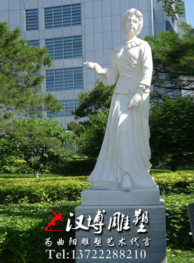 白衣天使人物校园医院雕像