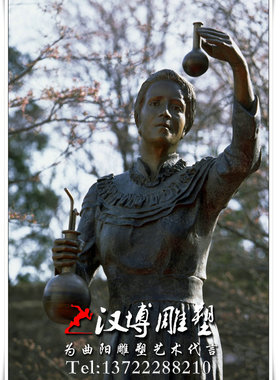 居里夫人校园文化风景观雕塑