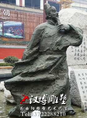 古代商业街玻璃钢景观雕塑定制