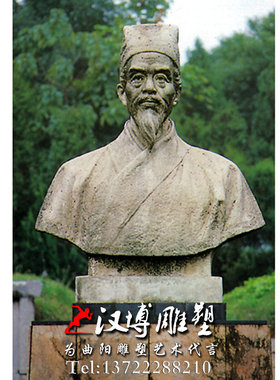 玻璃钢古代人物胸像户外景观雕塑