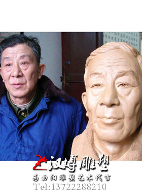 仿真人物肖像玻璃钢树脂铸铜定制