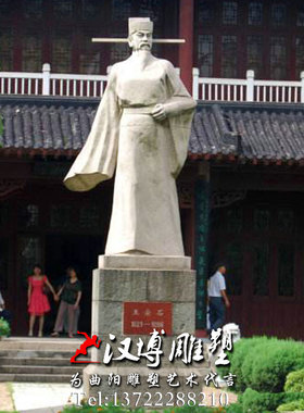 玻璃钢校园文化风景观人物雕塑