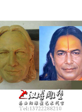 定做老奶奶人物肖像雕塑仿铜