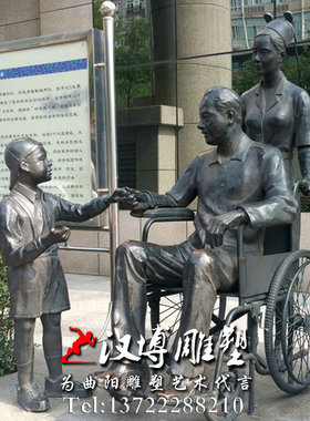 玻璃钢医院景观人物雕塑定制