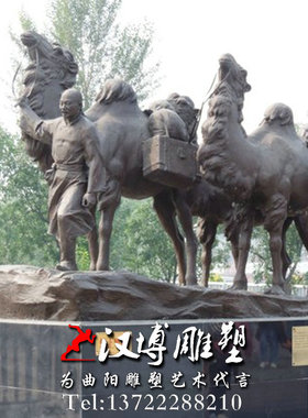 玻璃钢民俗户外景观小品雕塑