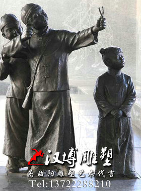 玻璃钢小孩户外公园景观雕塑定制