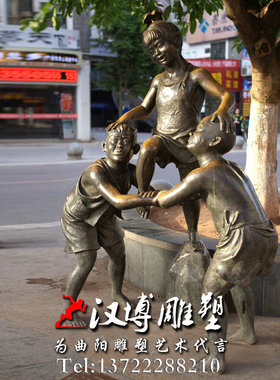 玻璃钢公园景观小孩人物雕塑