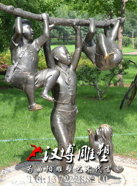 玻璃钢人物公园大型户外小区景观