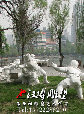 游戏少女户外公园景观主题雕塑