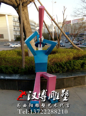 彩绘抽象乐器公园景观人物雕塑