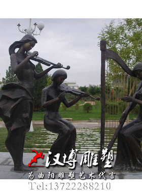 玻璃钢园林景观大型人物雕塑