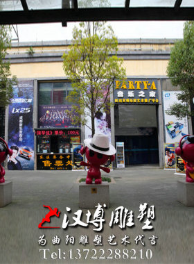 萨克斯音乐商业街景观主题雕塑