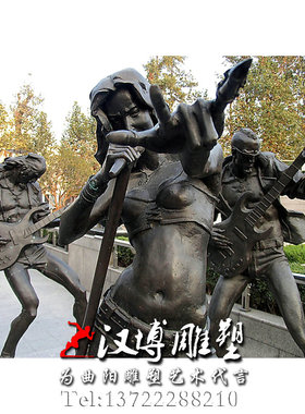 音乐黄家驹雕像城市广场园林景观