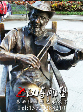玻璃钢音乐旅游景区人物雕塑
