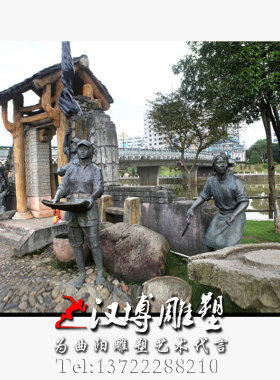 园林景观红军革命战士主题雕塑