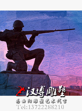 红军革命风户外纪念馆景观铜雕塑