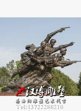 大型园林八路军情景人物雕塑定制