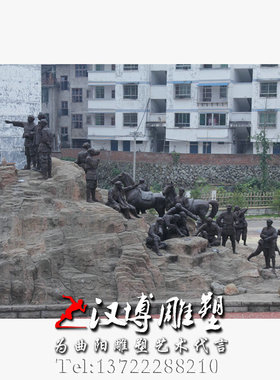 红军革命风户外园林景观主题雕塑