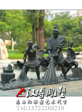 玻璃钢归来渔民户外景观人物雕塑