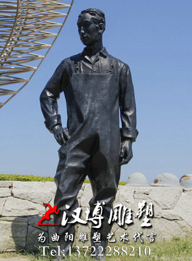 渔民归来少女公园人物雕塑定制