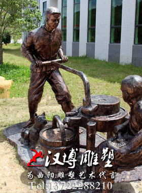 民俗城市广场景观农耕人物雕塑