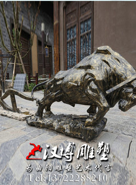 农耕文化风城市广场树脂景观雕塑