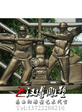 人物城市广场景观主题雕塑