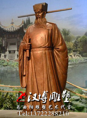 玻璃钢古代人物景观主题雕塑定制