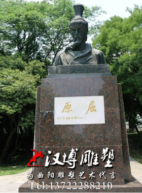 玻璃钢古代园林景观人物雕塑定制