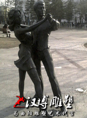 公园步行街情侣定做人物雕塑