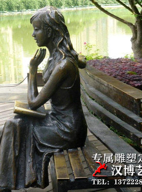 玻璃钢音乐拉二胡小区主题雕塑