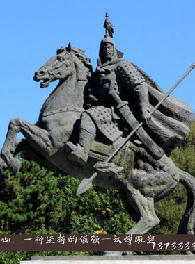 玻璃钢大将军定制园林景观仿铜