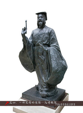 玻璃钢掷铁饼者运动风人像雕塑