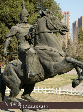 骑马户外公园景观大型人物雕塑