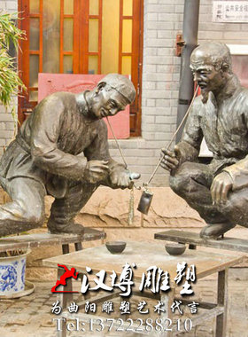 玻璃钢民俗景观人物雕塑定制