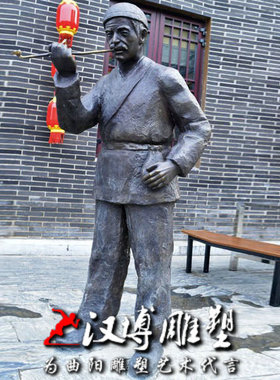 头像大型公园商场人物雕塑定制