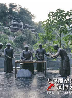 玻璃钢古代公园小区大型人物雕塑