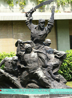 红色文化风纪念园林定制户外景观