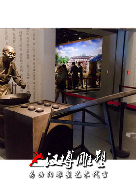 民俗头盔商业街公园景观人物雕塑