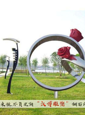 不锈钢定制抽象风校园大型雕塑