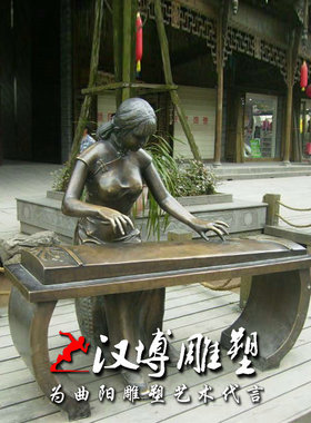 情景渔民城市广场公园人物雕塑