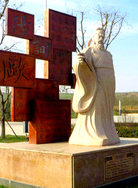 精雕宴铸铜景观装饰校园庭院