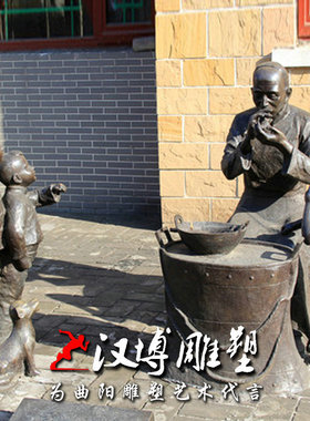 民俗步行街公园玻璃钢人物雕塑