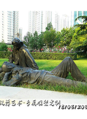 小孩子雕塑景观园林铸铜