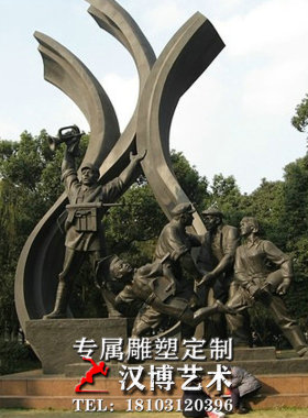 彩绘卡通玻璃钢商业街雕塑铸铜